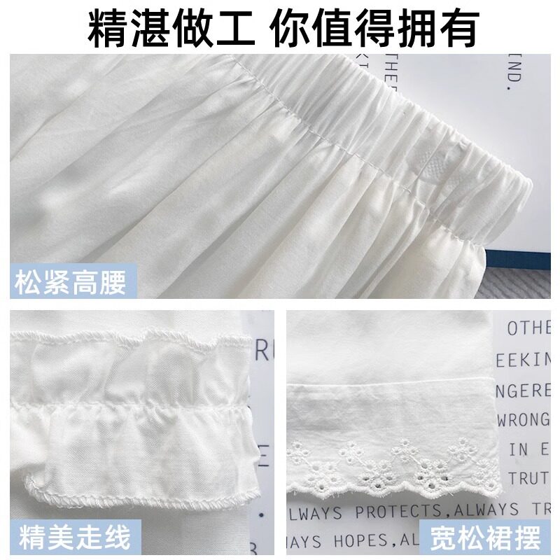 白色木耳边半身裙女款高腰显瘦字裙蕾丝花边蓬蓬蛋糕裙