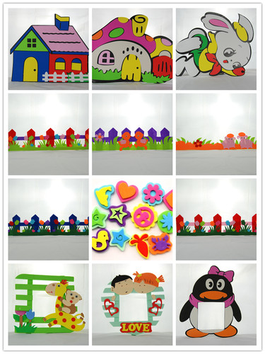 幼儿园墙贴蘑菇房子农舍小兔子栅栏教室装饰布置手工材料开关贴-封面