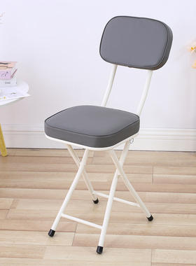 YSF家用餐椅折叠椅子方形租房临时时尚白色休闲宿舍学生靠背椅子