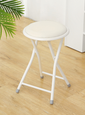 YSF简易折叠椅子圆形简约白色折叠凳子餐馆工作临时备用会议椅子