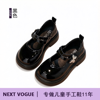 黑色小皮鞋女童学院风玛丽珍女百搭不累脚英伦风超软2026新款女款 — 1