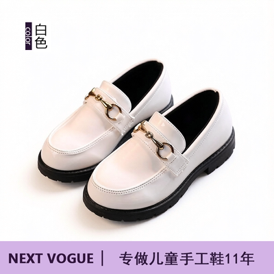 男童黑色皮鞋英伦风休闲洋气男款舒适夏季巨好看学生单鞋2026新款 — 1