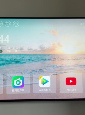 乐视电视刷机精简系统F55S50S40airS50airX50airX65超3x50超4系列