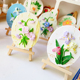 石膏花牌3D立体浮雕画鸢尾花摆件创意手工diy涂鸦彩绘团建活动