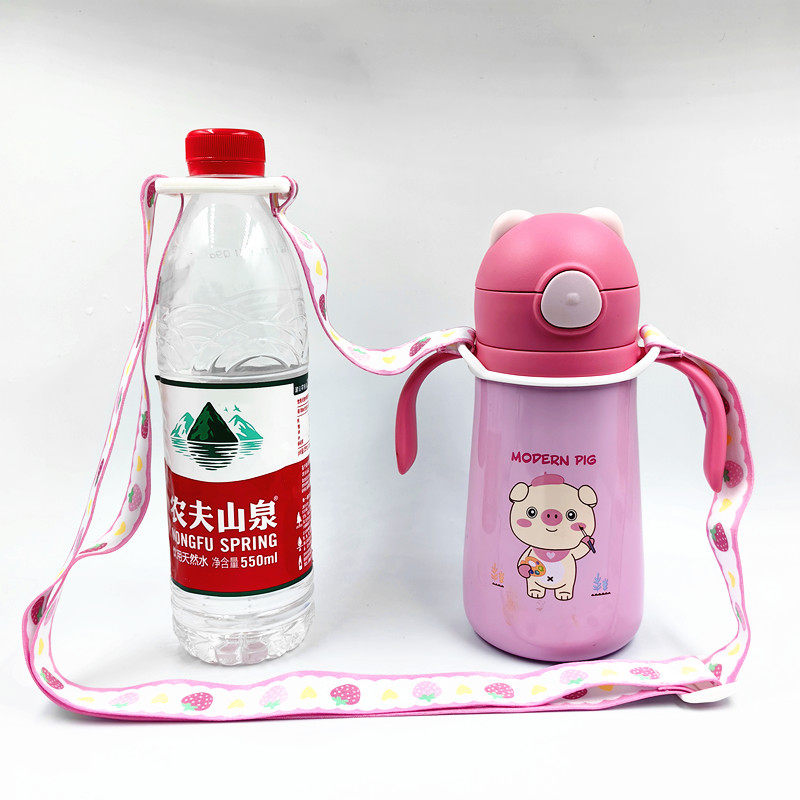 加长两用奶瓶手柄杯子饮料瓶背带提绳B.Box吸管杯2合一斜挎带通用