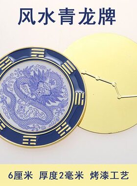 老师推荐青龙牌水龙头上用解决水龙头对灶台靠窗户青龙聚财摆件
