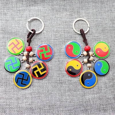 黄铜3公分双面吊坠江氏版五行太极八卦万字福挂饰汽车挂件钥匙扣