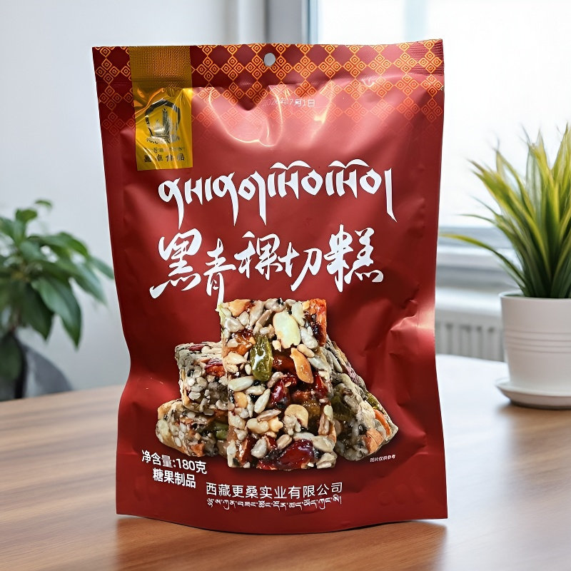 黑青稞八宝切糕新特产核桃巴旦木混合坚果营养健康休闲解馋小零食