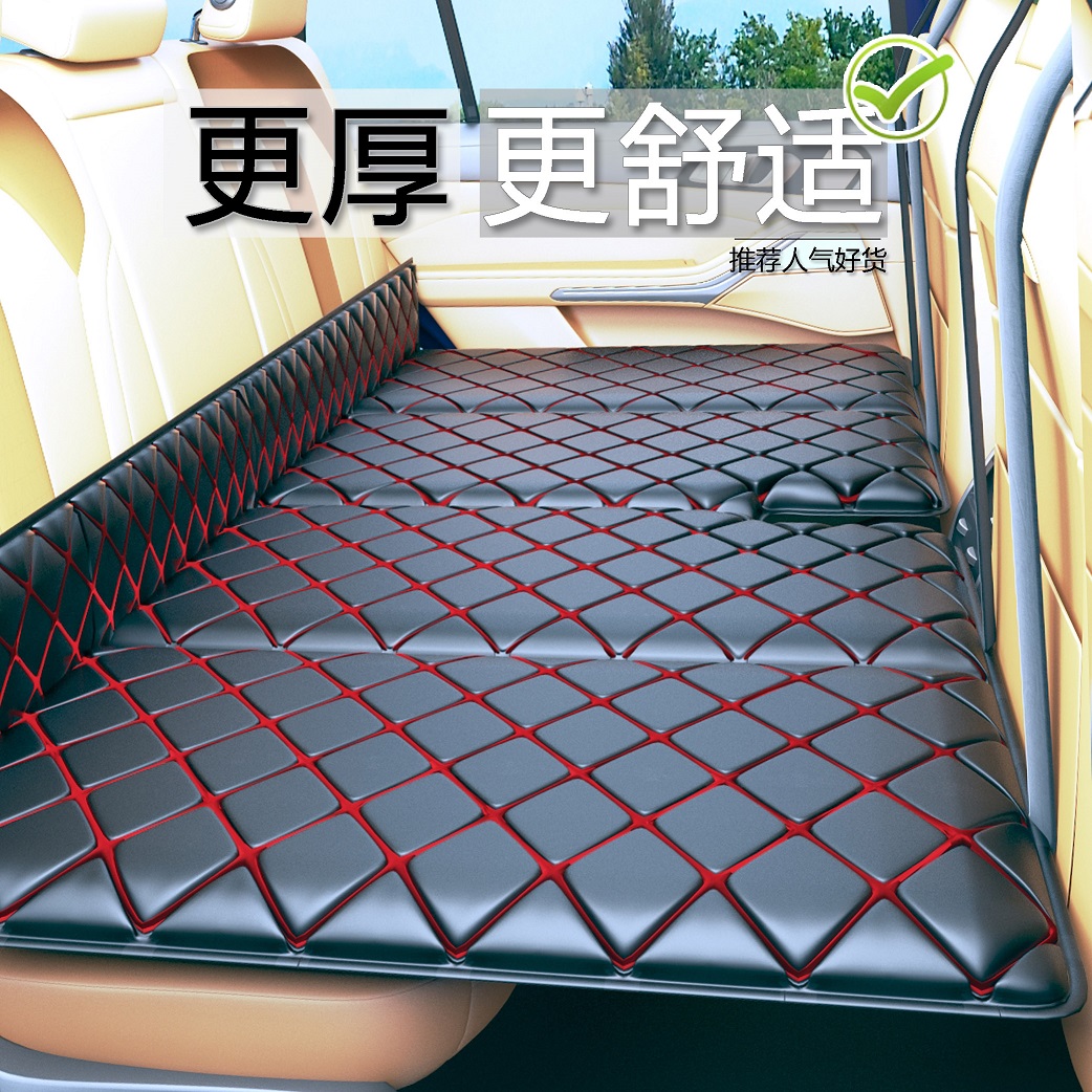 Thickened car pad car rear sleeping pad car travel bed car baby sleeping artifact car rear seat folding