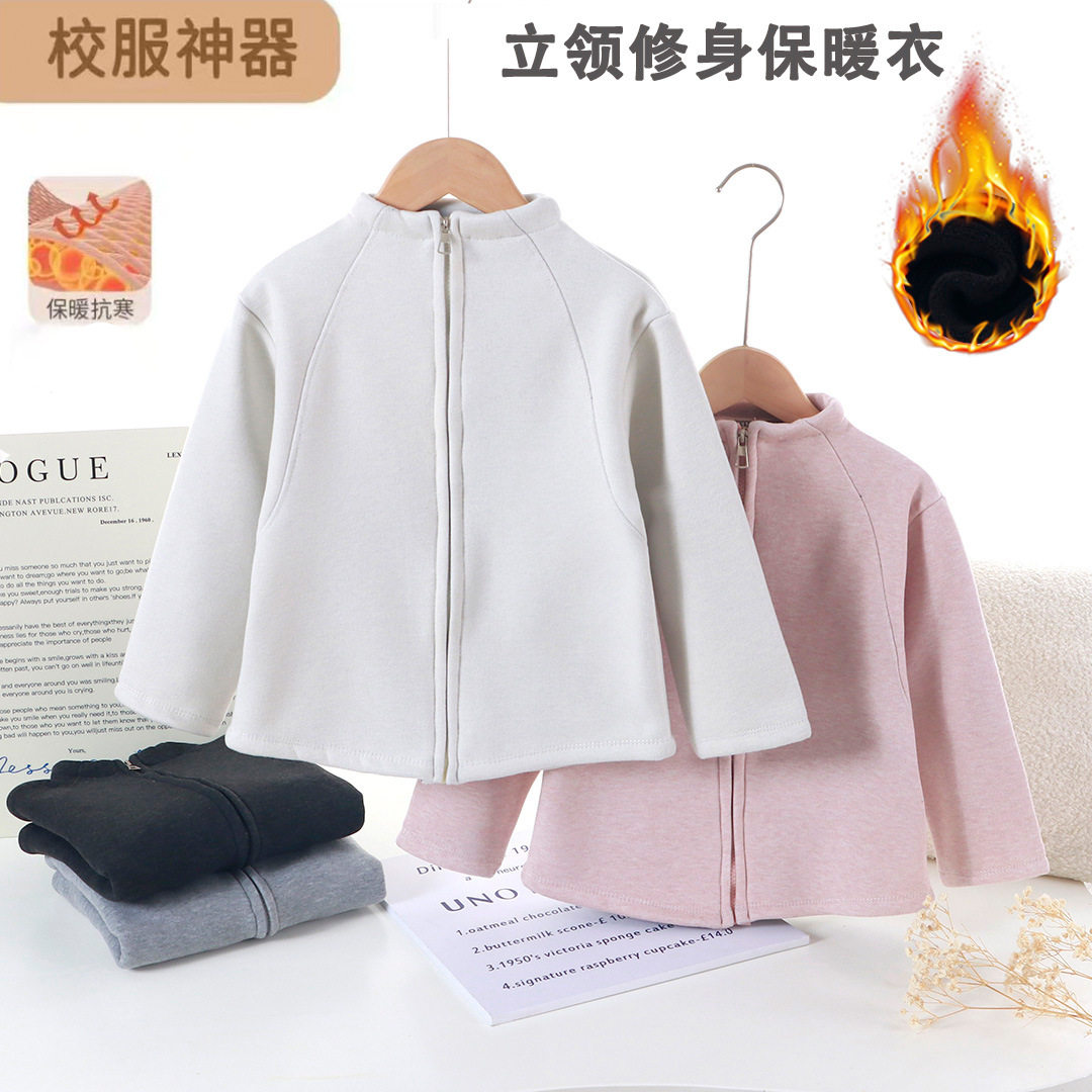 糯米仿羊绒儿童加绒外套立领修身男女童抓绒衣校服神器亲子款上衣