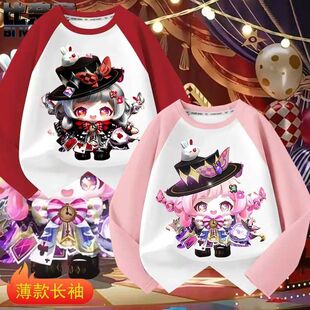 2026新款 魔术师梨嘉卡通女童纯棉上衣 蛋仔派对奇迹大马戏拼接长袖