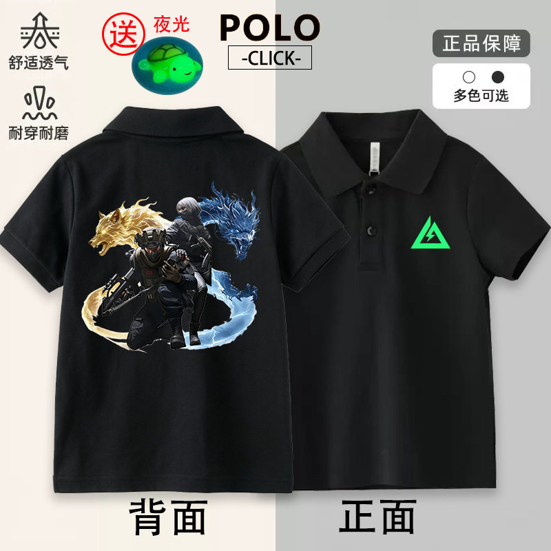 三角洲行动男童夏季学生速干短袖polo衫T恤印花儿童中大童翻领衫
