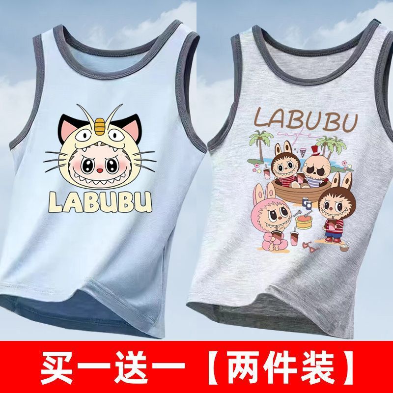 儿童莫代尔背心男女童2025新款拉布布中大童男孩小孩打底内穿睡衣