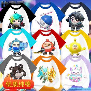 2026新款 t恤夏男女童超然蛋仔纯棉上衣 蛋仔派对游戏周边插肩短袖