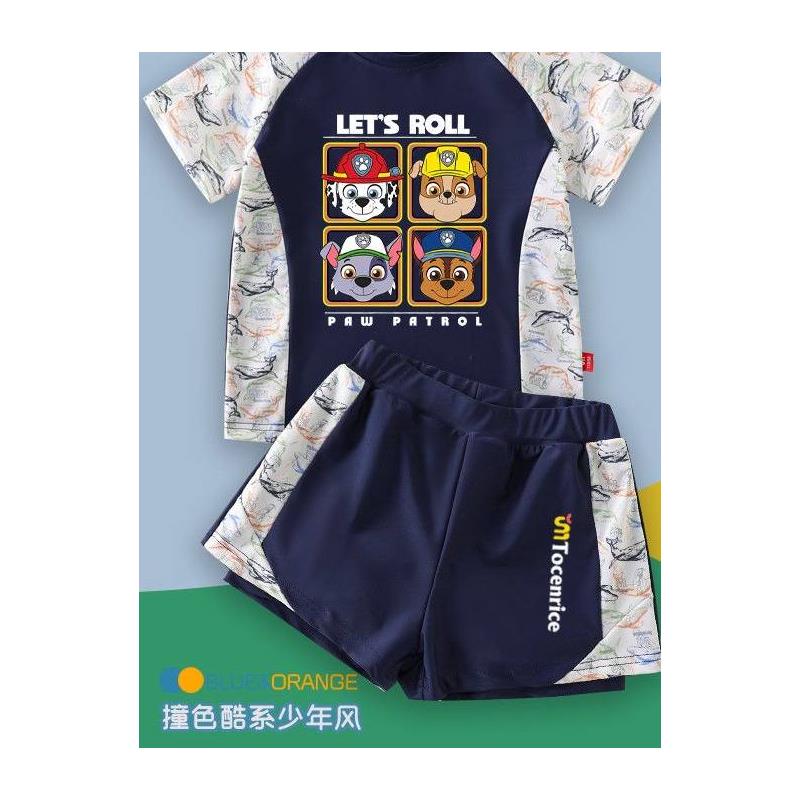 2026夏季汪汪队卡通泳衣