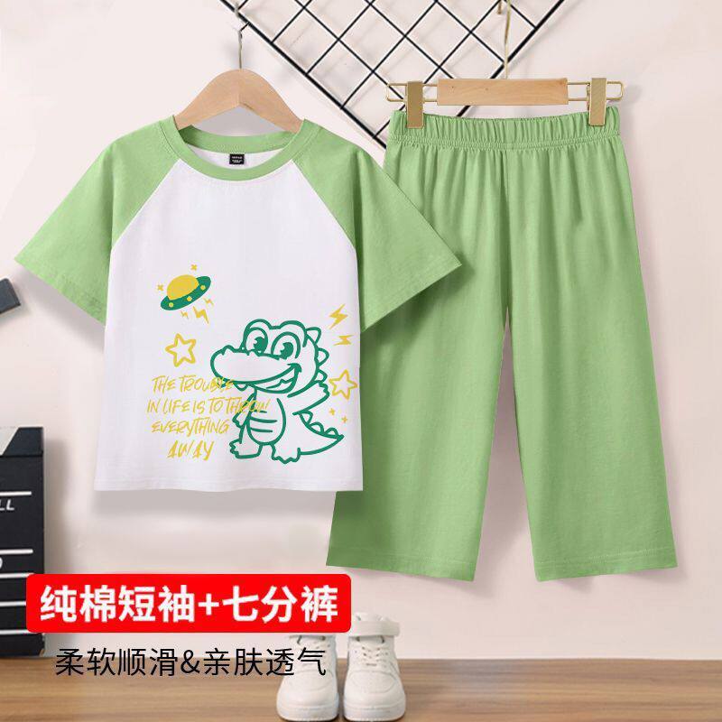 男童夏季恐龙睡衣2026新款夏天女童纯棉家居服套装夏款中大童短袖