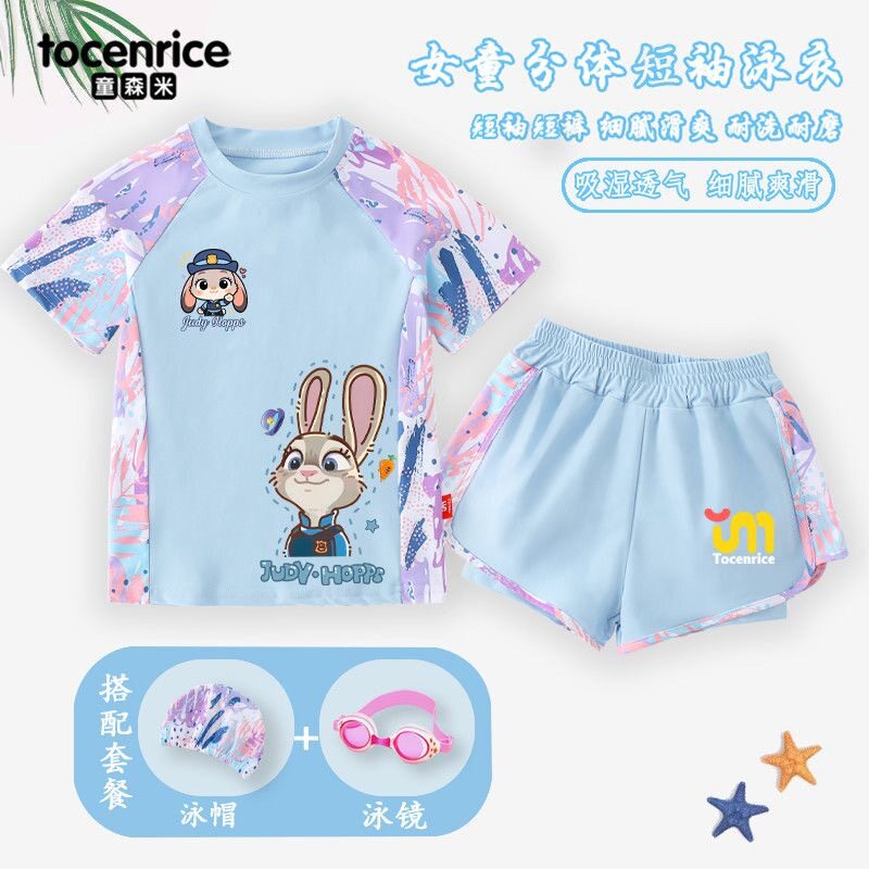 疯狂动物城朱迪卡通夏季洋气女童泳衣中大童分体式防晒泳服套装潮