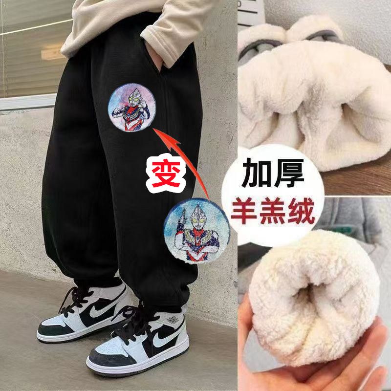 奥特曼童装亮片加厚绒男