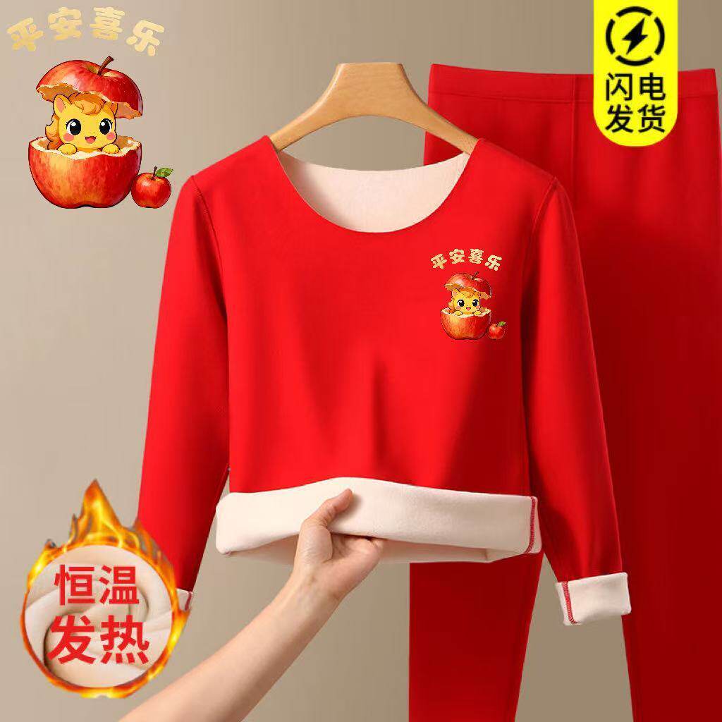 马年大红色本命年德绒无痕保暖内衣套装男童女童保暖青少年中大童