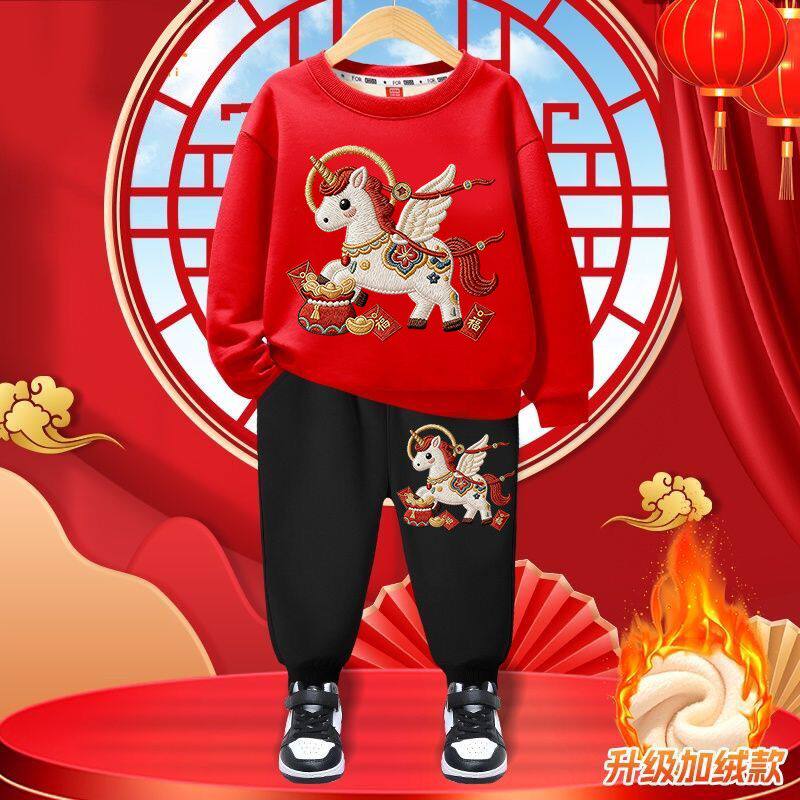 男女童2026新款拜年马仿刺绣衣服冬季卫衣套装秋冬加绒儿童两件套