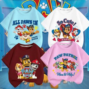 夏装 汪汪队童装 2026新款 t恤夏季 儿童宝宝女孩休闲上衣潮 男童短袖