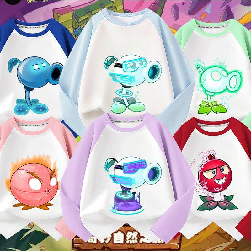 纯棉植物大战僵尸长袖童装秋季男童女童卡通插肩薄款长袖休闲T恤