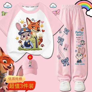女童休闲运动两件套潮 夏季 仿刺绣兔子警官疯狂动物城纯棉短袖 长裤