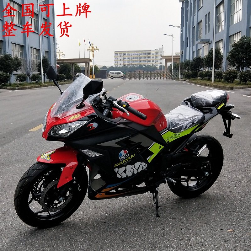 国四电喷小忍者皮卡丘R3华鹰复古摩托车蛟龙跑车双缸公路赛上牌H2