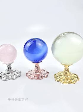 底座合金花型柱子座底托