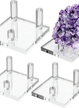 水晶底座亚克力透明水晶原石矿物标本摆件置物架岩石奇石展示托