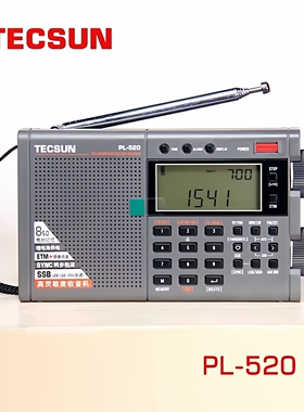 Tesun/德生PL-520全波段便携式老人收音机操作简单单边带长波短波