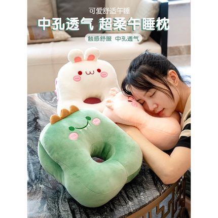 小学生午睡枕趴睡枕桌上午休枕办公室睡觉神器儿童午觉趴趴枕抱枕
