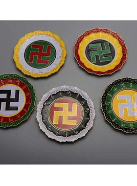 莲花万字福莲花太极盘黑白太极黄白太极莲花摆件黄万莲花通关牌