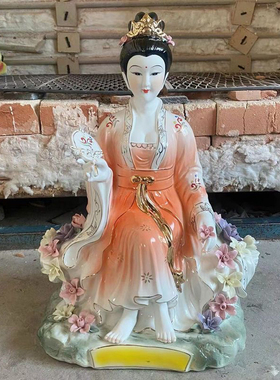 陶瓷花仙花神佛像神像牡丹仙子散花仙子百花仙子居家供奉摆件
