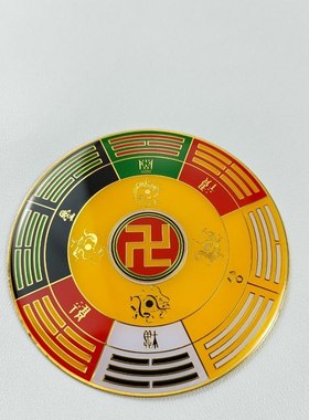 黄铜烤漆双面五龙吸财掌中宝招财保平安五行摆件