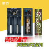 Prolongateur USB - Ref 441811 Image 3