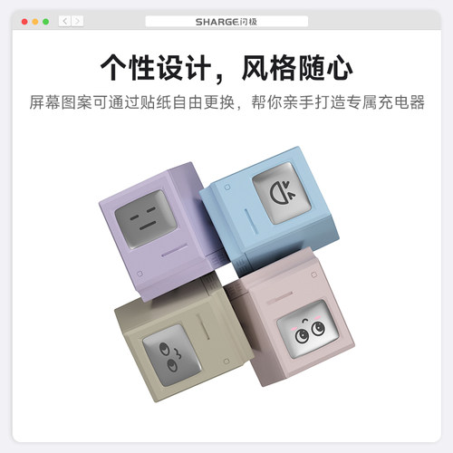 闪极PD20W适用苹果iPhone14全系快充小体积便携充电器Macbook电脑iPad华为安卓手机平板充电插头
