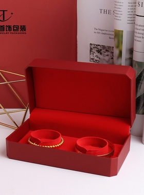 F13 首饰盒订结婚八角充皮纸龙凤手镯盒红色珠宝收纳包装礼品盒子