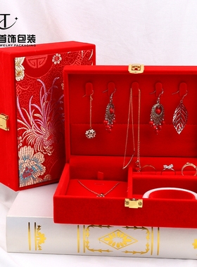红色婚庆三件套彩礼盒收藏结婚订婚首饰套装三金首饰红绒缎面 F13
