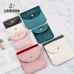 方形丝绒金属摁扣首饰袋绒布包小饰品化妆品收纳袋礼品袋压印包装