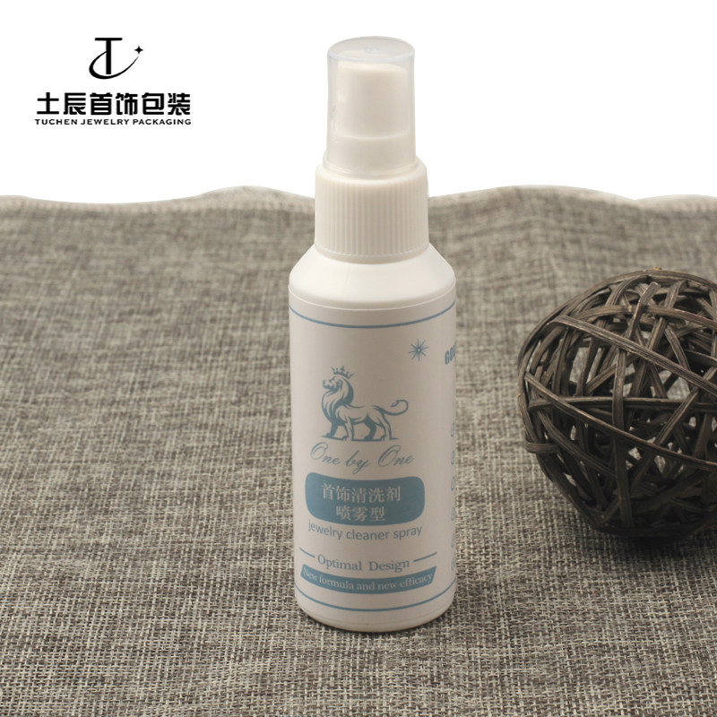 首饰清洗剂喷雾型 洗银水银饰清洁CY银器清洗膏擦银布