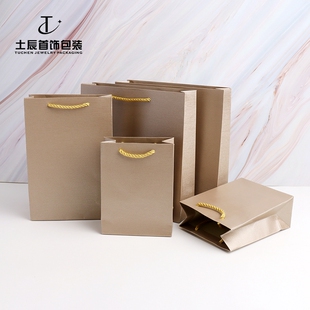 纯色全新金色拉丝手提袋简约大号珠宝首饰包装袋收纳袋购物袋logo