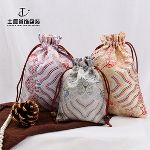 束口抽拉绳水纹珠宝首饰小袋子刺绣锦囊收纳袋文玩绒布袋木珠加厚