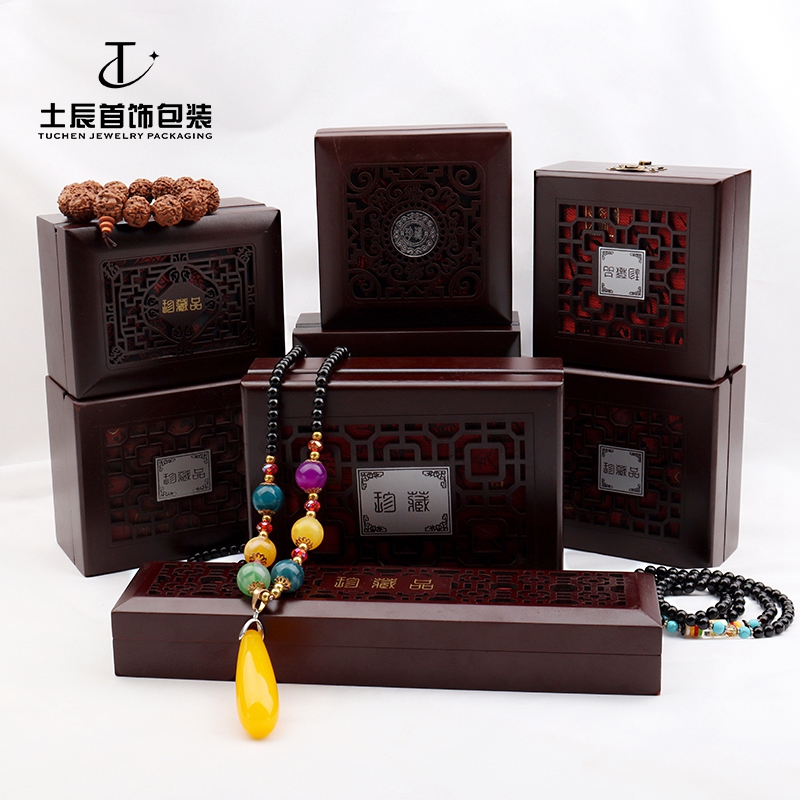 仿木镂空珍藏品把件文玩首饰盒