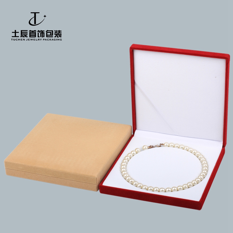 绒布礼品结婚方形纸盒珍珠项链