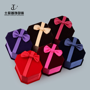 老款八角蝴蝶结戒指盒耳钉盒首饰盒礼品盒绒布盒婚庆对戒盒收纳盒