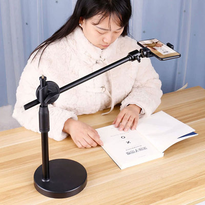 手机拍摄支架垂直俯拍横杆录课视频多功能伸缩直播上课自拍手机架