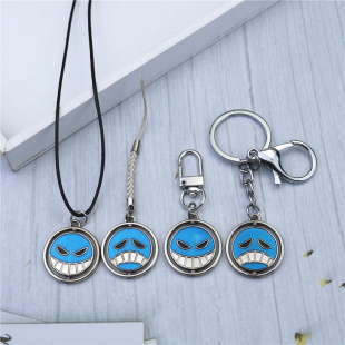 海贼王艾斯可转动项链金属钥匙链扣汽车挂饰包包挂件u盘手机挂绳