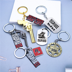 荒野大镖客2挂件金属吊坠左轮手枪模型钥匙扣圈包包饰品R星男挂链