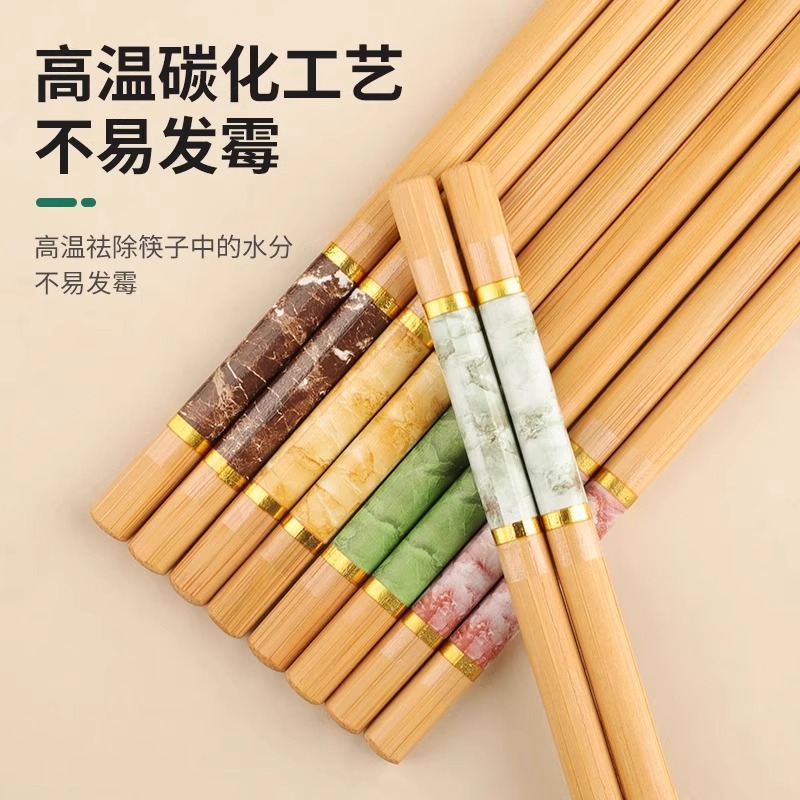 天然楠竹筷子无漆无蜡家用高档食品级实木防滑防霉抗菌酒店高档筷